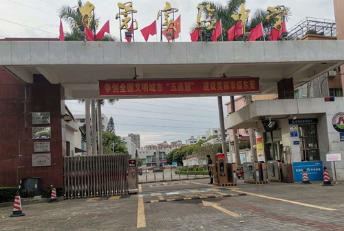304不锈钢管