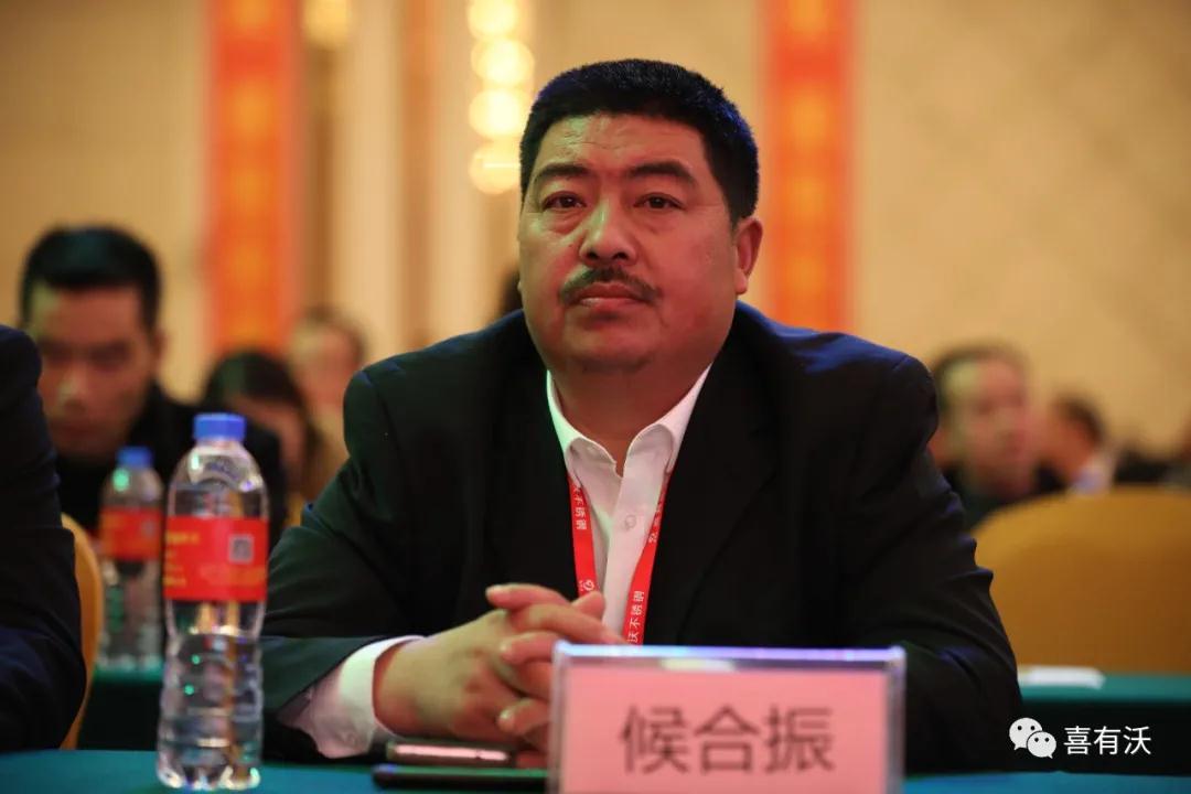 喜有沃上蔡总经销侯合振侯总